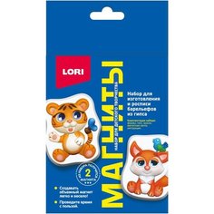 Набор Магниты из гипса Милые рыжики Пз/Г-026 Lori