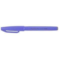 Фломастер-кисть "Pentel" Brush Sign Pen 2,0 мм SES15C-V2X сине-фиолетовый