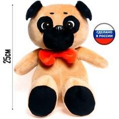 Мягкая игрушка "Собака Мопс с бантиком-бабочка" 25 см Pomposhki