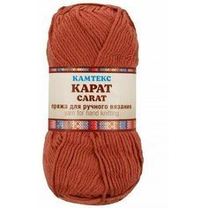 Пряжа "Карат" 50% Объемный акрил, 50% ПАН 165м/100гр (088 брусника) 2 Мотка Камтекс