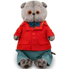 Мягкая игрушка Басик в костюме с вельветовым пиджаком , 22 см (Ks22-233) Budi Basa Collection