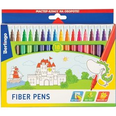 Набор фломастеров 18цв BERLINGO Замки смываемые