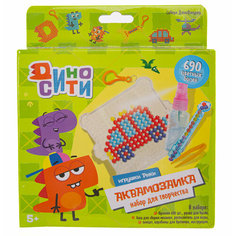 Игровой набор для творчества Диносити, Аквамозаика Игрушки для Рики