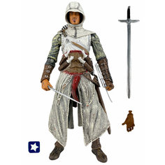 Фигурка Ассасин крид Альтаир Assassins Creed Altair (оружие, 18 см) Star Friend