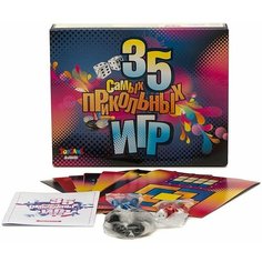 Настольная игра "35 самых прикольных игр" Origami