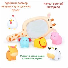 Игрушки для ванной "Веселое купание" набор Нет бренда
