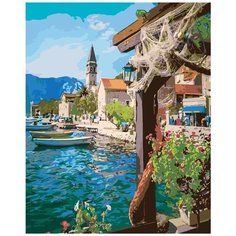 Картина по номерам Солнечный берег 40х50 см АртТойс