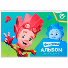 Альбом для рисования 20 л А5 Фиксики FX2-EAC Academy Style