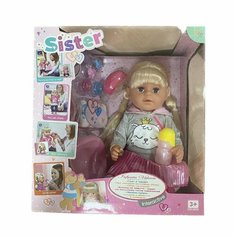 Игровой набор Infanta Valeree "кукла-пупс" с аксессуарами