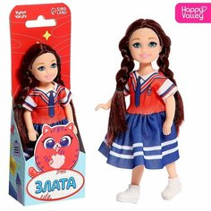Кукла малышка «Злата» Happy Valley