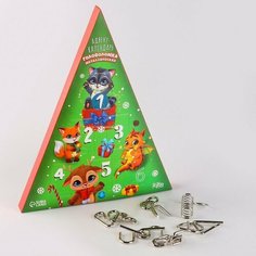 Головоломка металлическая "Адвент-календарь" праздник в лесу Puzzle
