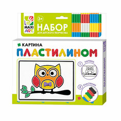 Набор для творчества Maxi Art Картина Пластилином Совенок