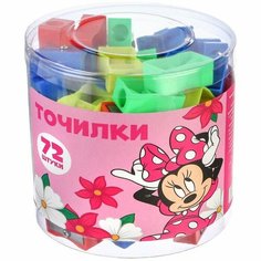 Точилка пластиковая «Классическая», микс, Минни Маус Disney