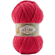Пряжа Alize Softy plus цикламен (798), 100%микрополиэстер, 120м, 100г, 2шт