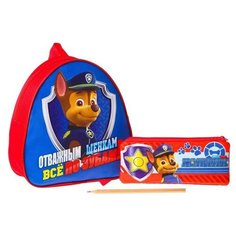 Детский набор рюкзак + пенал PAW Patrol