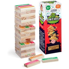 Настольная игра Лас Играс Падающая башня джемба с фантами 54 бруска 1362714