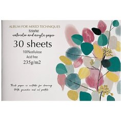 Альбом для рисования Kroyter 30л А4, скл, бл.235г, тв. подл, Проф 65062