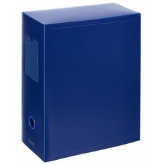 Короб архивный Attache (245x120x330мм, 120мм, до 1150л, пластик) синий, 15шт.