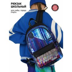 Школьный рюкзак для девочки, STERNBAUER водонепроницаемый с анатомическими лямками и спинкой
