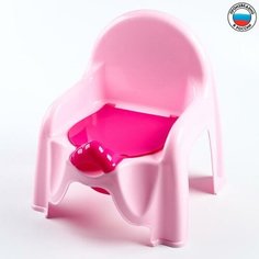 Горшок-стульчик с крышкой, цвет розовый микс Alternativa