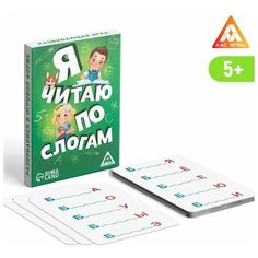 Настольная обучающая игра «Я читаю по слогам», 20 карточек Нет бренда