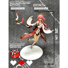 Аниме Фигурка Геншин Импакт, Яэ Мико / Genshin Impact Nekosay