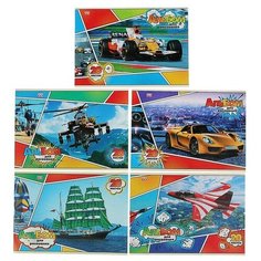 Hatber Альбом для рисования А4, 20 листов на скрепке "Для мальчиков", обложка картон, блок офсет 100 г/м2, перфорация на отрыв