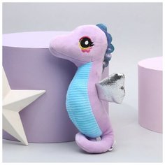 Мягкая игрушка "Морской конёк", цвет фиолетовый Milo Toys