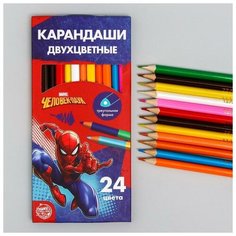 Карандаши двухсторонние, 24 цвета, заточенные, трехгранные, картонная упаковка, европодвес, Человек-паук Marvel