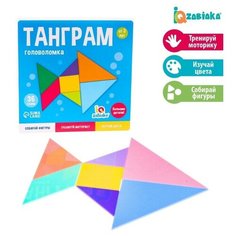 Головоломка «Танграм» Iq Zabiaka