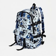 Рюкзак на молнии, 3 наружных кармана, цвет голубой Нет бренда