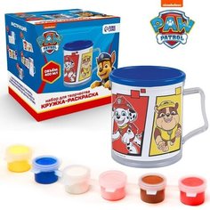 Кружка раскраска с вкладышем "Команда щенят" PAW PATROL Нет бренда