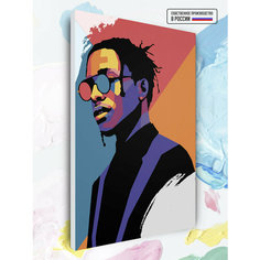 Картина по номерам ASAP Rocky Art, 40 х 60 см