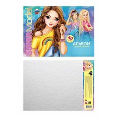 Альбом д/рис 40л, скл. диз1 TIK TOK GIRL Умка