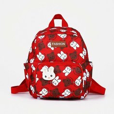 Рюкзак дет Мишка/Зайка, 21*9,5*28 см, 1 отд на молнии, 3 н/кармана, красный No Brand