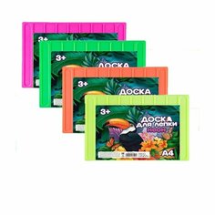 Доска для лепки пластиковая А4 Calligrata "Фонарики", цвета неон, с бортиком и отделениями, микс