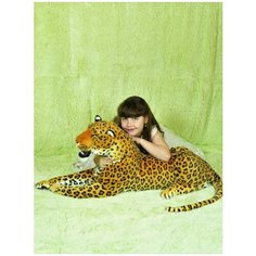 Мягкая игрушка Леопард 110 см. АКИМБО КИТ
