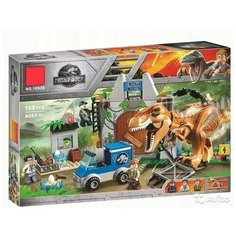 Конструктор Dinosaur world Мир динозавров Парк Юрского Периода 168 деталей