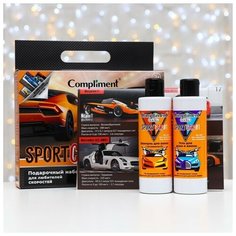 Набор Kids Sportcar 1: гель для душа и ванны, 200 мл шампунь для волос, 200 мл карточки со спорткарами Нет бренда