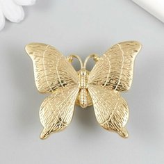Ручка для шкатулки металл "Бабочка" золото 5,2х6,3 см Made in China