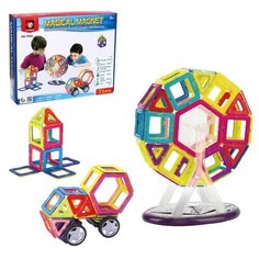 Конструктор магнитный Магический магнит, 71 деталь Made in China