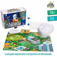 Настольная игра Проделки мафии China