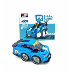 Конструктор Decool серия "Bricks Round Car" Машинка с инерционным механизмом синяя Blue Electric Wave