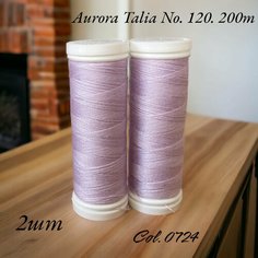 Нитки швейные Aurora Talia №120. 200 м. 2 катушки. Цвет 0724