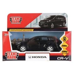 Модель CR-V-BK HONDA CR-V черный Технопарк в коробке