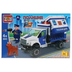 Город мастеров 3043-KK конструктор Газель некст патруль с собакой, с фигуркой, 84 деталей