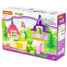 Мои первые сказки (ВЛС) Росмэн