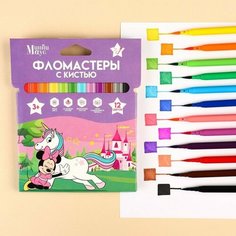 Фломастеры с кистью, 12 цветов, Минни Маус и Единорог Top Market