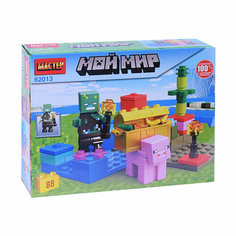 Конструктор "Мастер. Мой мир" 88 дет. ГОРОД МАСТЕРОВ