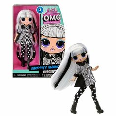 Кукла «ОМГ HoS Груви Бейб», L.O.L. SURPRISE, аксессуары MGA Entertainment